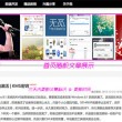 香港6合和彩开奖时间今天开奖结果直播视频